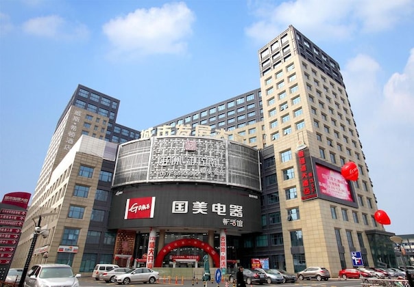 Gallery - Hangzhou West City Hotel