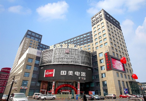 Gallery - Hangzhou West City Hotel