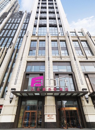 Gallery - Aloft Dalian