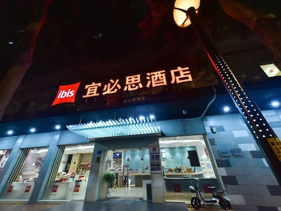 Gallery - Ibis Xiamen Kaiyuan