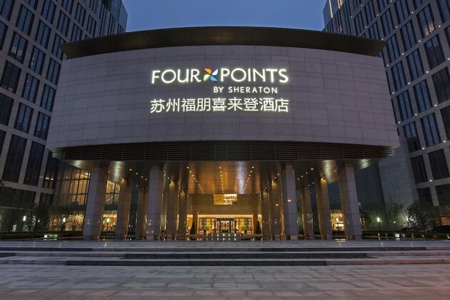 Gallery - Four Points By Sheraton Suzhou