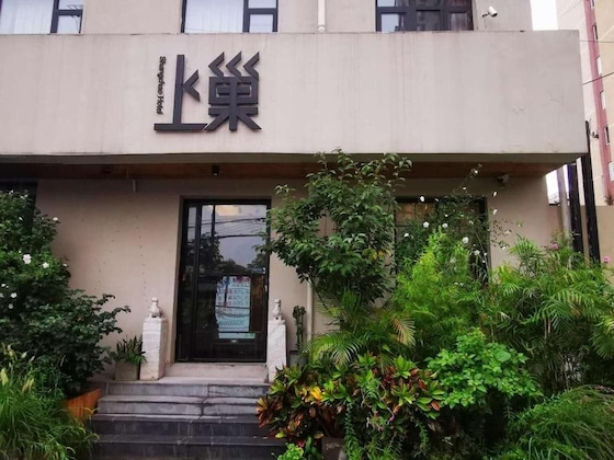Gallery - Beijing Shangchao Hotel