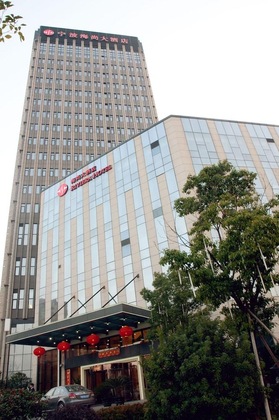 Gallery - Riviera Hotel Ningbo