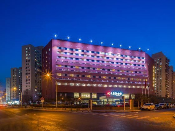 Gallery - Beijing Commercial Business Hotel