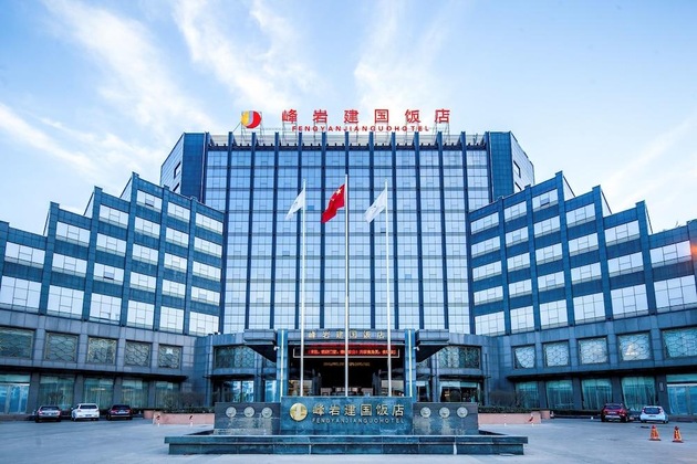 Gallery - Fengyanjianguo Hotel
