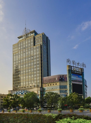 Gallery - Yiwu International Mansion Hotel