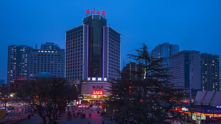 Gallery - Lanzhou Hualian Hotel