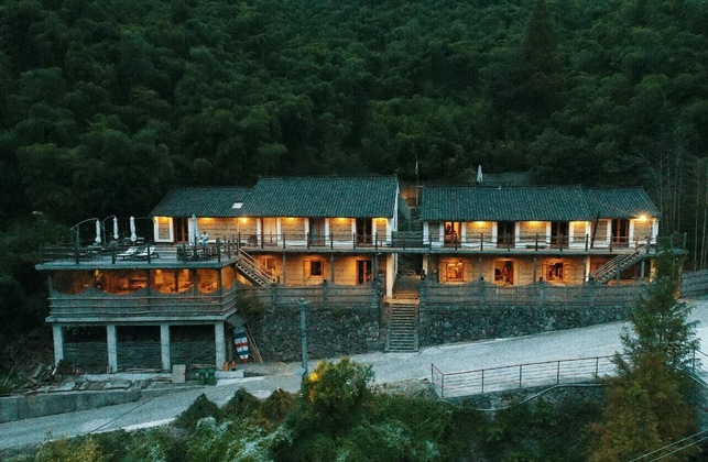 Gallery - Moganshan Solvang Village Boutique Hotel