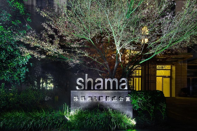 Gallery - Shama Heda Serviced Apartments