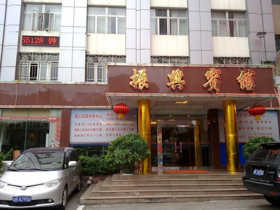 Gallery - Shenzhen Zhenxing Hotel