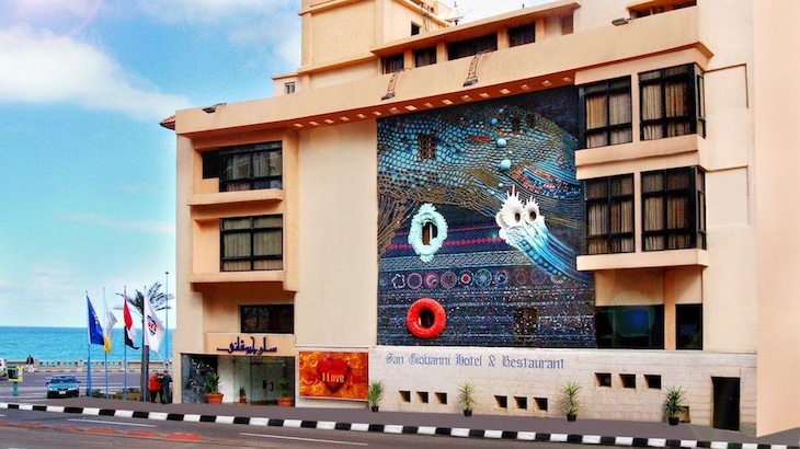 Gallery - San Giovanni Stanly Hotel & Restaurant