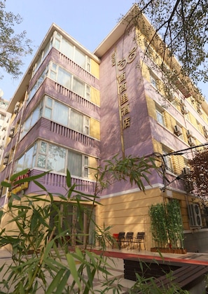 Gallery - Sicily Hotel - Beijing Railway Station Temple Of Heaven Dongmen Subway Station