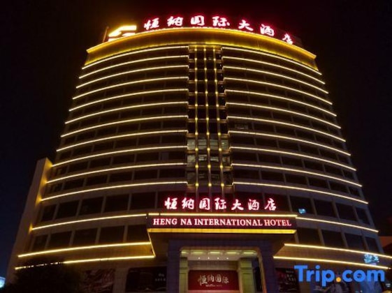 Gallery - Hengna International Hotel
