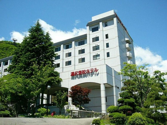 Gallery - Yuzawa Toei Hotel