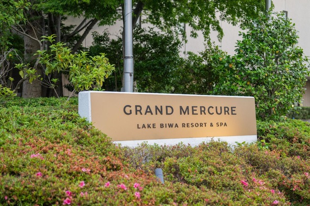 Gallery - Grand Mercure Lake Biwa Resort & Spa