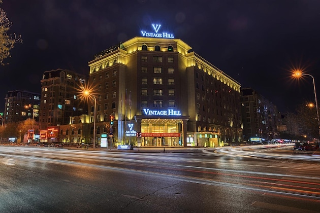 Gallery - Yinchuan Vintage Hill Hotels & Resorts