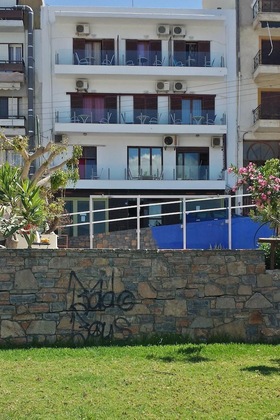 Gallery - Atlantis Hotel