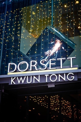 Gallery - Dorsett Kwun Tong