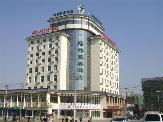 Gallery - Greentree Inn Yangzhou Plaza Hotel