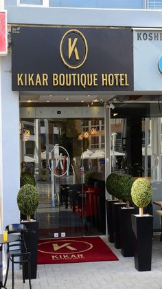 Gallery - Kikar Boutique Hotel