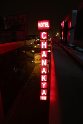 Gallery - Airport Hotel Chanakya