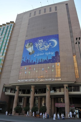 Gallery - Palestine Hotel Makkah