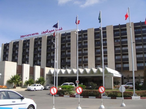 Gallery - Mercure Hotel Khamis Mushayt