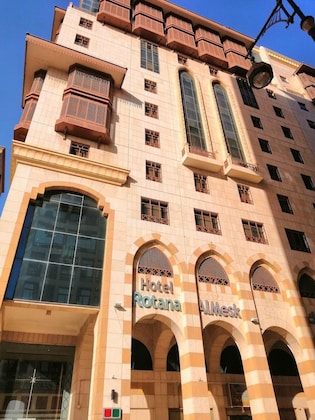 Gallery - Rotana Al Mesk Hotel