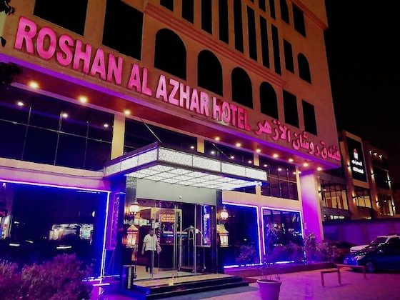 Gallery - Roshan Al Azhar Hotel