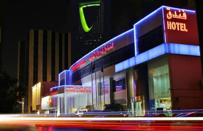 Gallery - Carawan Al Fahad Hotel