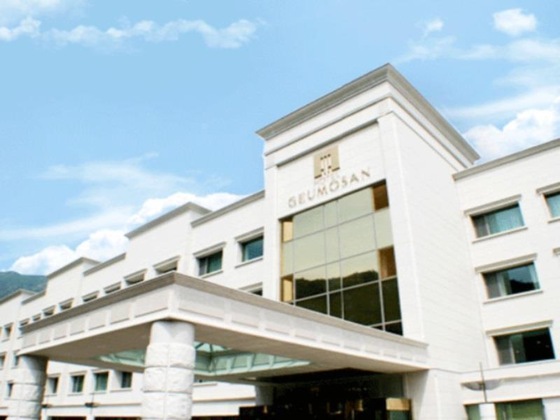 Gallery - Hotel Geumosan