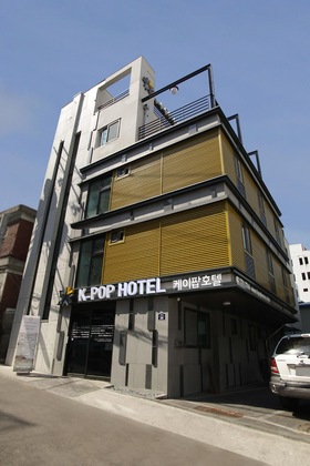 Gallery - K-Pop Hotel Seoul Tower
