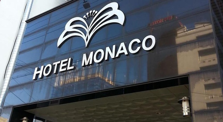Gallery - Monaco Hotel
