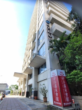 Gallery - New Taipei Hot Spring Hotel