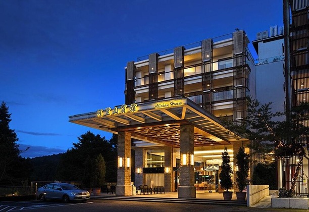 Gallery - Alishan Hotel