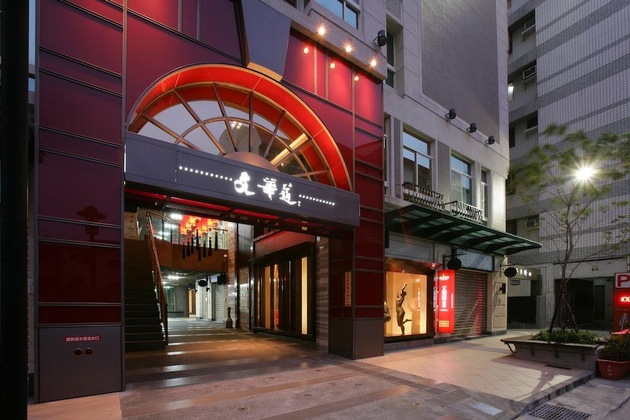 Gallery - In One City Inn