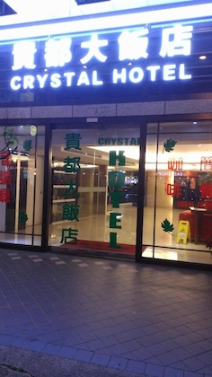 Gallery - Crystal Hotel