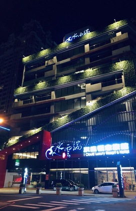 Gallery - Icloud Luxury Resort & Hotel