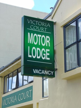 Gallery - Victoria Court Motor Lodge