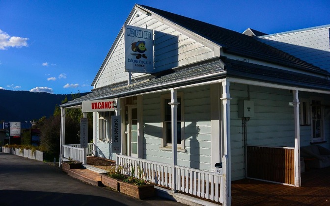 Gallery - Blue Moon Lodge