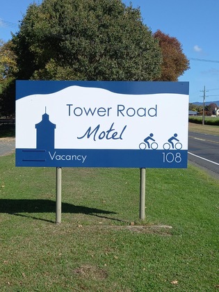Gallery - Tower Road Motel