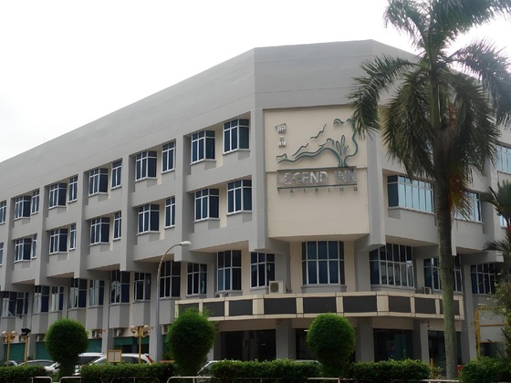 Gallery - Legend Inn Taiping
