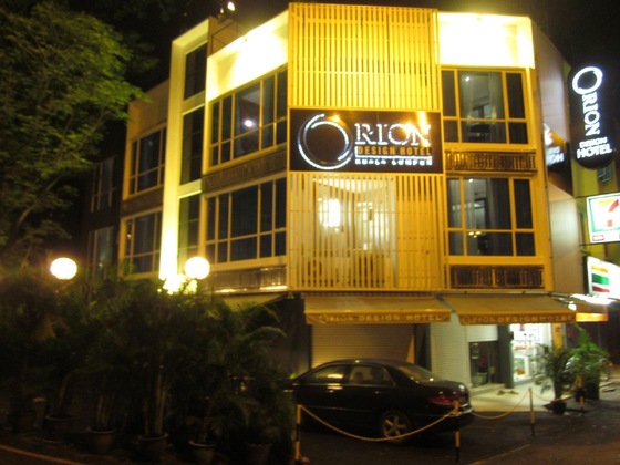Gallery - Orion Design Hotel