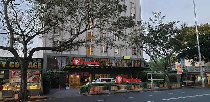 Gallery - Travelodge Georgetown