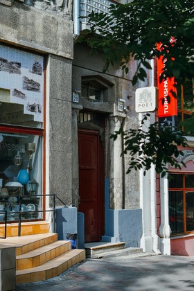 Gallery - Poet Art Hotel