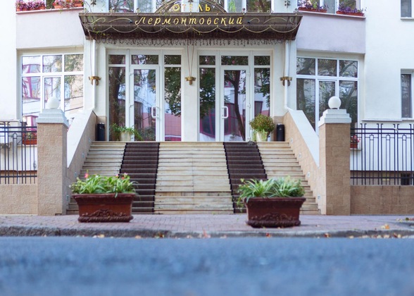 Gallery - Hotel Lermontovskiy