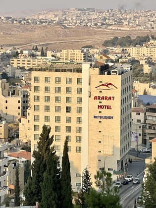 Gallery - Ararat Hotel