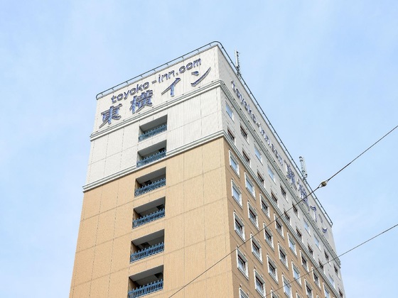 Gallery - Toyoko Inn Gumma Ota Station Minami