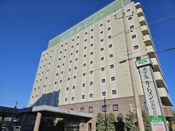 Gallery - Hotel Route - Inn Hofu Ekimae