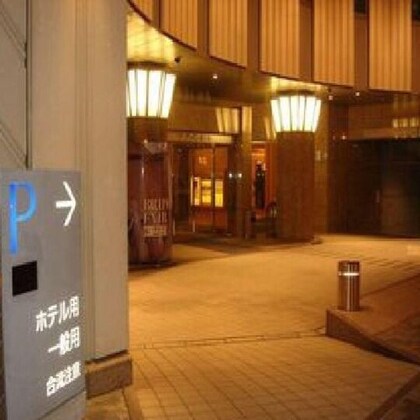 Gallery - The Crest Hotel Kashiwa